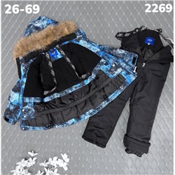 Костюм 2269 голубой