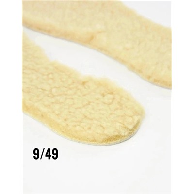 Берцы #23112419