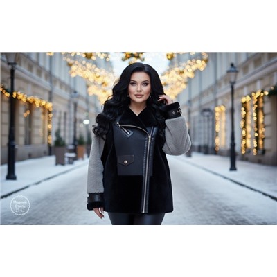 Артикул #23131315