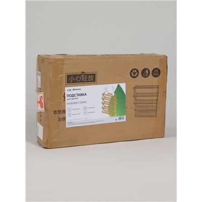Подставка для цветов Greengo, 5 полок, 50×25×89 см, напольная, бамбук