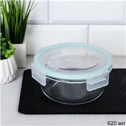 Контейнер круглый крышка с клапаном 620 мл стекло / AF-620 /уп 36/