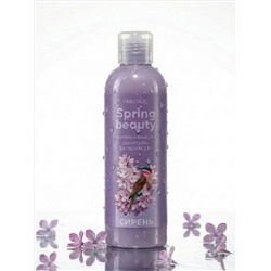 Шампунь-бальзам 2 в 1 «Сирень» Spring Beauty