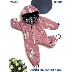 Комбинезон 88301-8 розовый