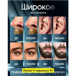 Тренажер #23319971