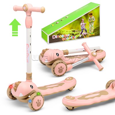 Самокат "Динозаврик" 3-х. кол., колеса PU, розовый, в коробке
