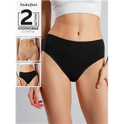 Набор женских трусов