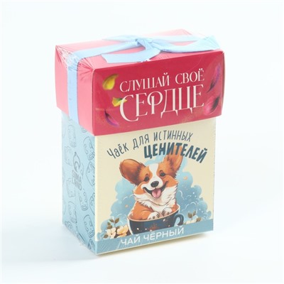 Чай чёрный «Для ценителей», 50 г