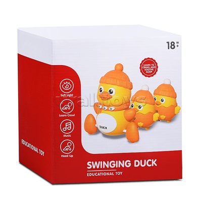 Игрушка интерактивная "Уточки" в коробке