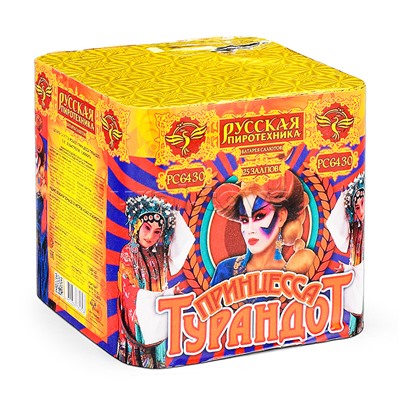 Батарея салютов "Принцесса Турандот" (0,8" х 25 залп.) * в кор. 16 шт.