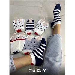 носки