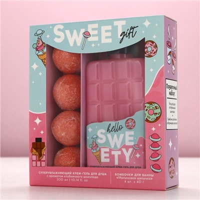 Подарочный набор Sweet Gift, гель для душа 300 мл и бомбочки для ванны 4×40 г, Чистое счастье