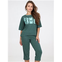 Ресен - костюм изумруд