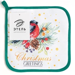 Прихватка «Сhristmas greetings», 19×19 см, МИКС, саржа,100% х/л, ватин 250 г/м²