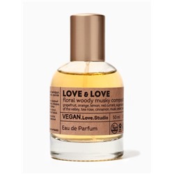 Парфюмерная вода женская Vegan Love Studio Love & Love, 50 мл (по мотивам Cheap & Chic I Love Love (Moschino)