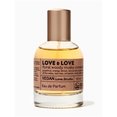 Парфюмерная вода женская Vegan Love Studio Love & Love, 50 мл (по мотивам Cheap & Chic I Love Love (Moschino)