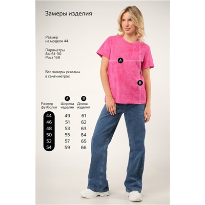 Женская футболка из хлопка Happyfox