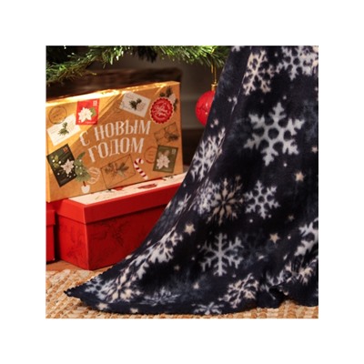 Плед флисовый новогодний «Экономь и Я. Снегопад», 150×130 см