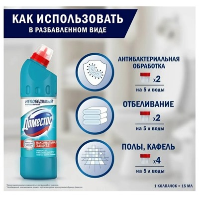 Гель #23326484