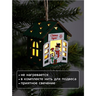 Ёлочная игрушка «Два снеговика», 8×7×6 см, 1 LED, от батареек, свечение тёплое белое