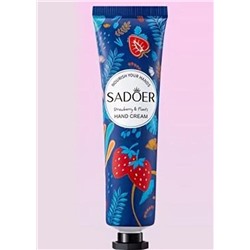 Крем для рук #23016283