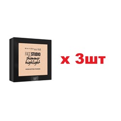 Maybelline New York Face Studio Хайлайтер Shimmer Highlight 003 перламутр 9г 3шт