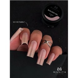 MANITA Гель моделирующий для ногтей с хлопьями юки / Builder Gel Flash №05, 15 мл 28222
