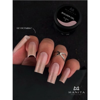 MANITA Гель моделирующий для ногтей с хлопьями юки / Builder Gel Flash №05, 15 мл 28222