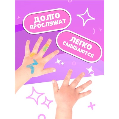 Подарочный набор раскрасок «Рисуем точками», 6 точка - маркеров, 4 шт. по 128 стр., Синий трактор