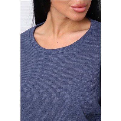 Натали Костюм 82042