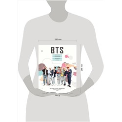 АСТ Малкольм Крофт "BTS. Биография популярной корейской группы"