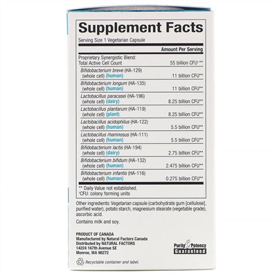 Natural Factors, Ultimate Probiotic Critical Care, 55 миллиардов КОЕ, 30 вегетарианских капсул