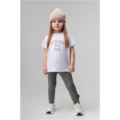 Леггинсы BODO, 1123668