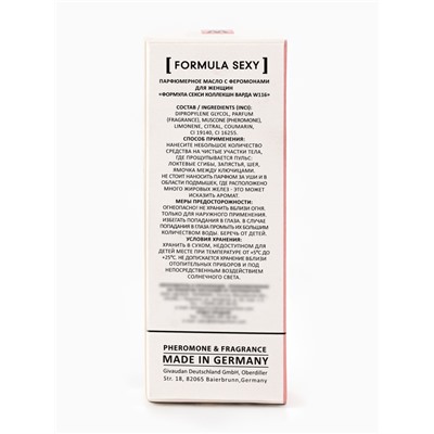 Парфюмерное масло женское с феромонами Formula Sexy Collection Warda W116, 8 мл (по мотивам Warda (Swiss Arabian)