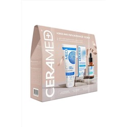 Подарочный набор для увлажнения лица и тела: сыворотка с гиалуроновой кислотой + сыворотка с цинком и ниацинамидом + цера-крем для лица и тела KRISTALLER, 1110410