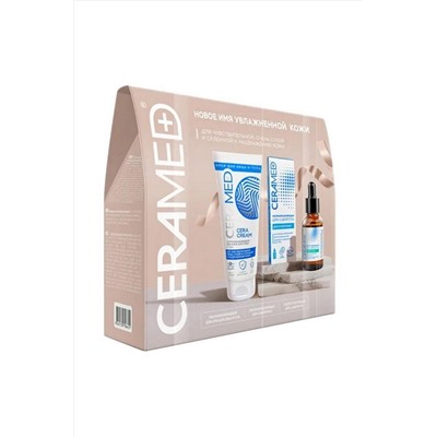 Подарочный набор для увлажнения лица и тела: сыворотка с гиалуроновой кислотой + сыворотка с цинком и ниацинамидом + цера-крем для лица и тела KRISTALLER, 1110410