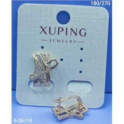 Серьги #22792081