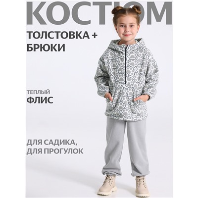 Апрель Комплект 2ДТБ5893505н