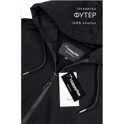 Мужская толстовка на молнии из футера трехнитки Happyfox