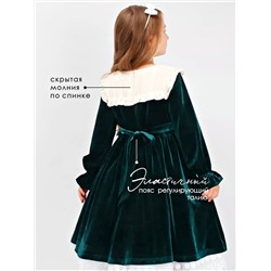 Соль&Перец Платье SP175