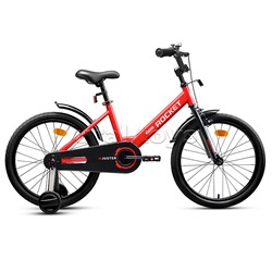 Велосипед 20" Rocket Juster, цвет красный