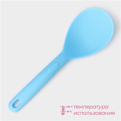 Ложка Доляна «Дуэт», 24×7.5×4 см, голубая
