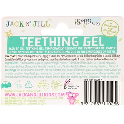 Jack n' Jill, гель для прорезывания зубов, от 4 месяцев, 15 г (0,5 унции)