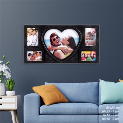 Фоторамка коллаж Любовь 56х29 см / FA-12 /уп 18/ 5 фото mix (Черный)