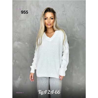 Свитер 1832444-1