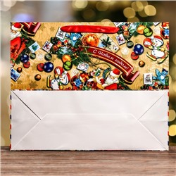 Пакет подарочный новогодний ламинированный горизонтальный «С Новым годом», 49×40×19 см