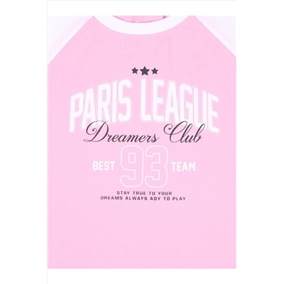 Футболка АПРЕЛЬ, 1188128