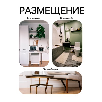 Средство от тараканов SAFEX, клеевая ловушка-домик, двойная, 1 шт.