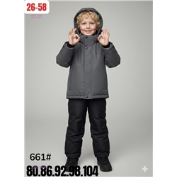 костюм весна 2055543-2