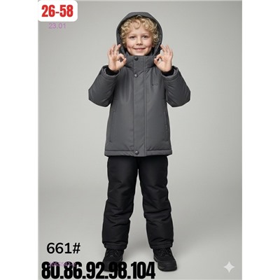 костюм весна 2055543-2