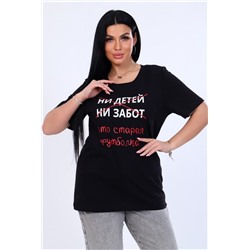 Футболка 11828 (Черный)